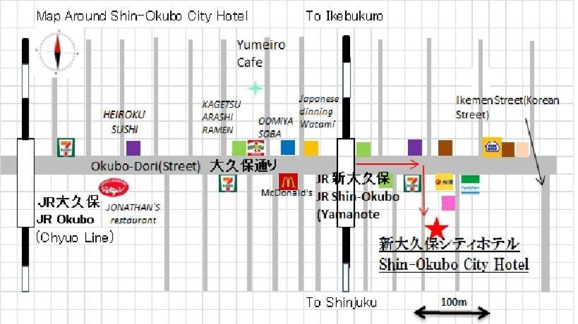 Shin-Okubo City Hotel Tóquio Exterior foto